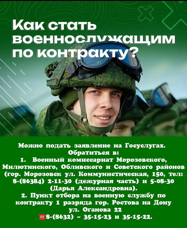 IMG 20230918 153548