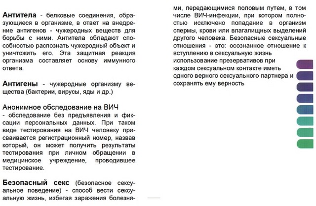 foto 2023 09 20 11 27 001