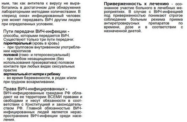 foto 2023 09 20 11 27 001