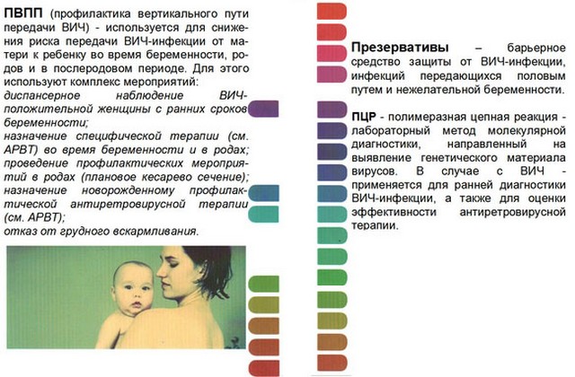 foto 2023 09 20 11 27 001