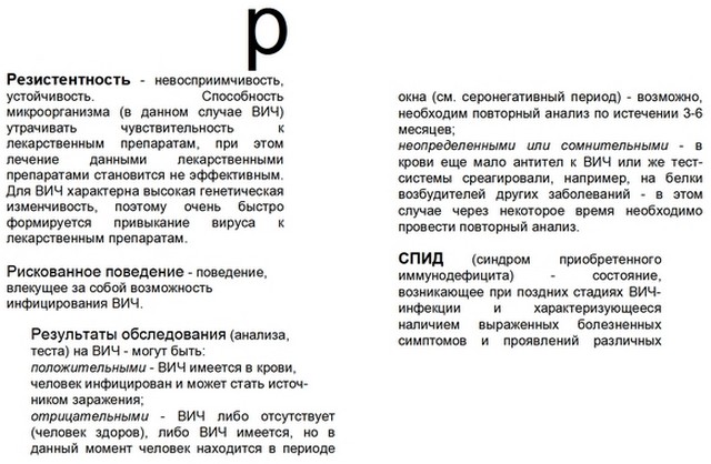 foto 2023 09 20 11 27 001