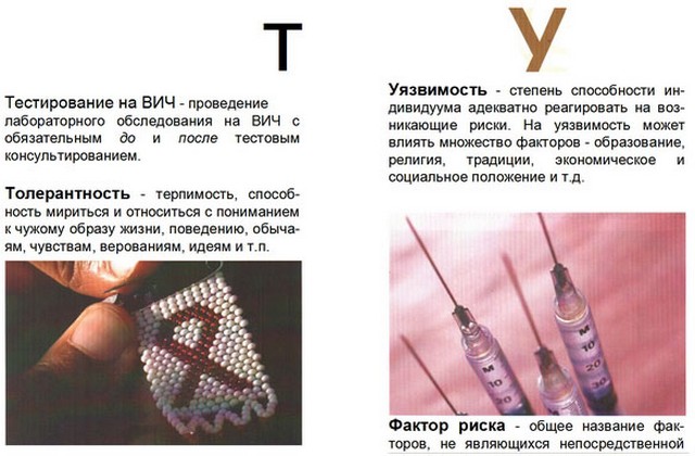 foto 2023 09 20 11 27 001