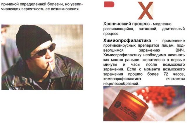 foto 2023 09 20 11 27 001