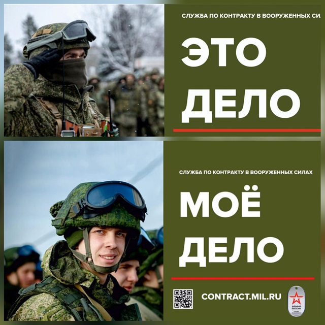 PhotoCollage 1704194425092