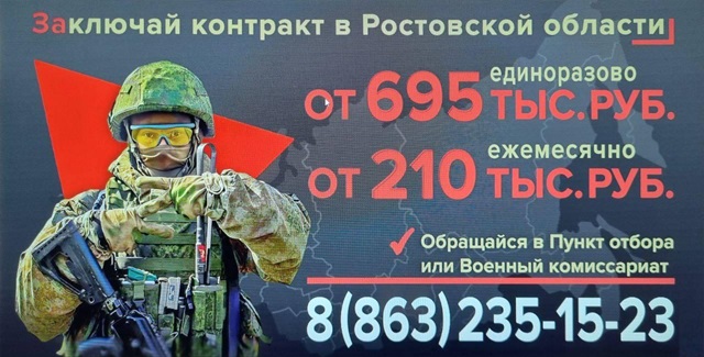 IMG 20240219 130932 263