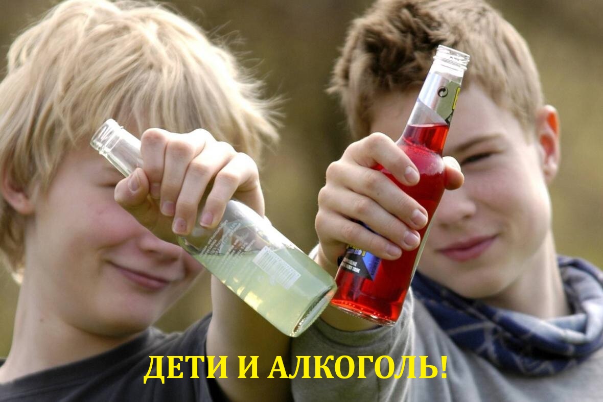 foto 2024 06 19 14 52