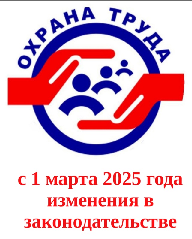 IMG 20250314 054302