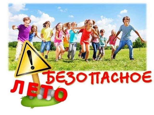 Уважаемые жители Милютинского сельского поселения!