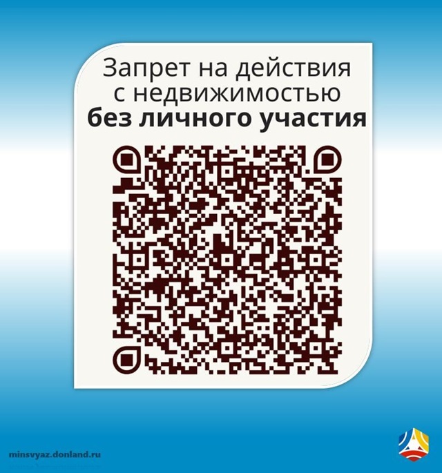 foto 2025 05 13 09 49
