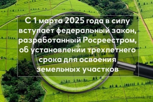 foto 2025 06 04 17 32