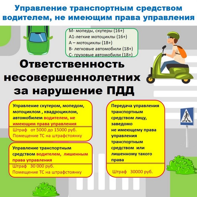foto 2025 07 24 09 20 001