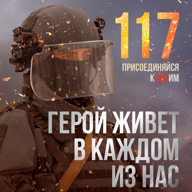 1000497030