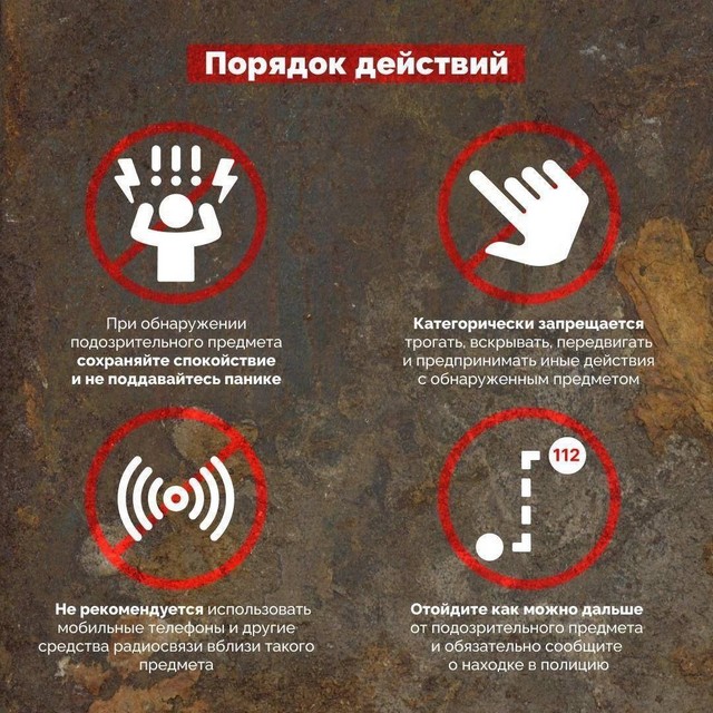 Foto 2025 09 04 09 21 001