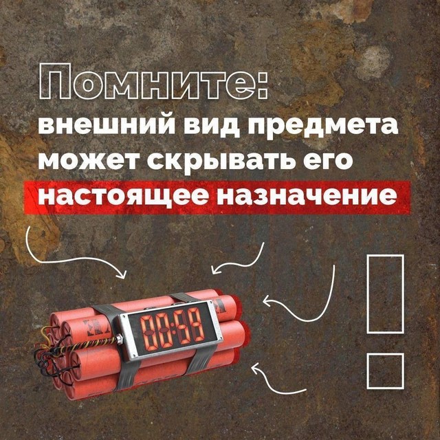Foto 2025 09 04 09 21 002