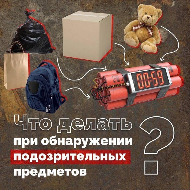 Foto 2025 09 04 09 21 003
